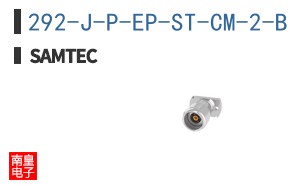 292-J-P-EP-ST-CM-2-B