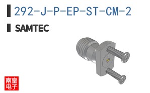 292-J-P-EP-ST-CM-2