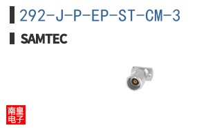 292-J-P-EP-ST-CM-3