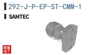 292-J-P-EP-ST-CMM-1