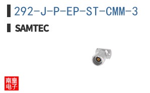 292-J-P-EP-ST-CMM-3