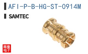 AFI-P-B-HG-ST-0914M