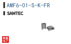 AMF6-01-S-K-FR