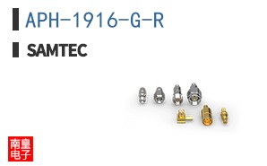 APH-1916-G-R