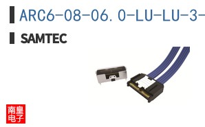 ARC6-08-06.0-LU-LU-3-1