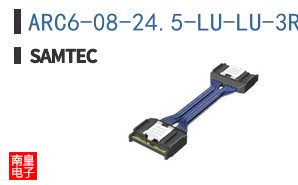 ARC6-08-24.5-LU-LU-3R-1
