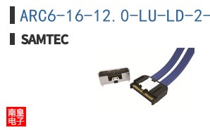 ARC6-16-12.0-LU-LD-2-1
