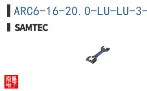 ARC6-16-20.0-LU-LU-3-3