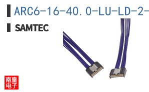 ARC6-16-40.0-LU-LD-2-1
