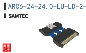 ARC6-24-24.0-LU-LD-2-1