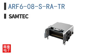 ARF6-08-S-RA-TR