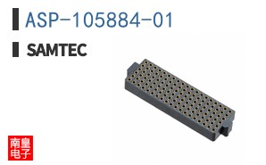 ASP-105884-01