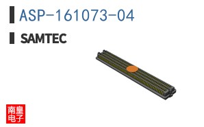 ASP-161073-04