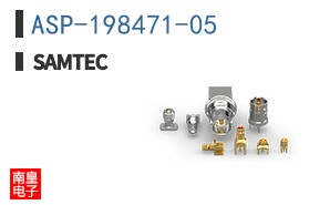ASP-198471-05