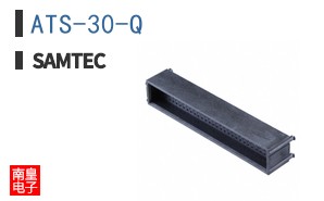 ATS-30-Q