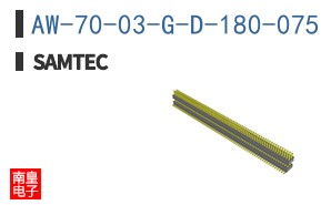 AW-70-03-G-D-180-075