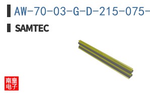 AW-70-03-G-D-215-075-A
