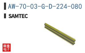 AW-70-03-G-D-224-080