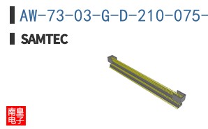 AW-73-03-G-D-210-075-ES