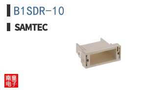 B1SDR-10