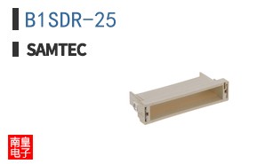 B1SDR-25