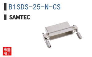 B1SDS-25-N-CS