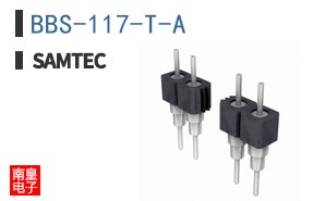 BBS-117-T-A