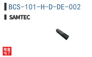 BCS-101-H-D-DE-002