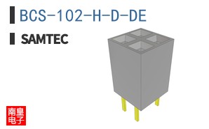 BCS-102-H-D-DE