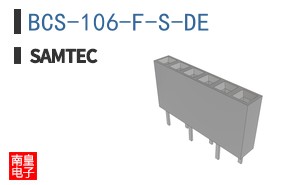 BCS-106-F-S-DE
