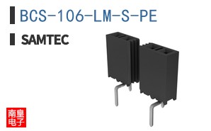 BCS-106-LM-S-PE