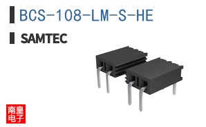 BCS-108-LM-S-HE
