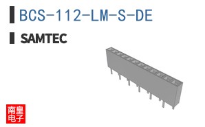 BCS-112-LM-S-DE