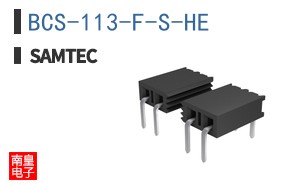 BCS-113-F-S-HE