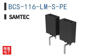 BCS-116-LM-S-PE