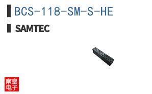 BCS-118-SM-S-HE