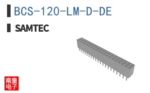 BCS-120-LM-D-DE