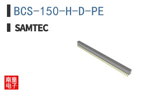 BCS-150-H-D-PE