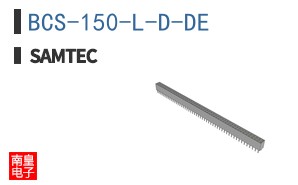 BCS-150-L-D-DE