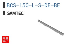 BCS-150-L-S-DE-BE