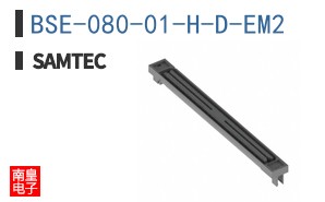 BSE-080-01-H-D-EM2