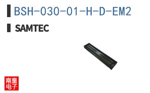 BSH-030-01-H-D-EM2