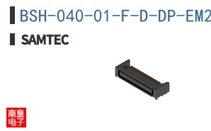 BSH-040-01-F-D-DP-EM2