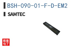 BSH-090-01-F-D-EM2