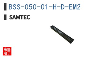 BSS-050-01-H-D-EM2