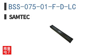 BSS-075-01-F-D-LC