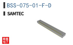 BSS-075-01-F-D