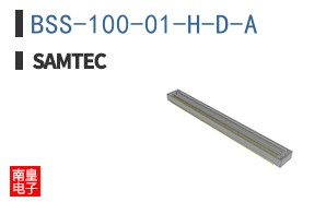 BSS-100-01-H-D-A