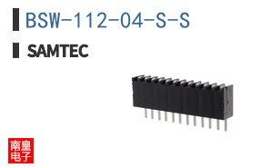 BSW-112-04-S-S