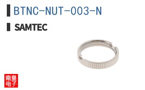 BTNC-NUT-003-N